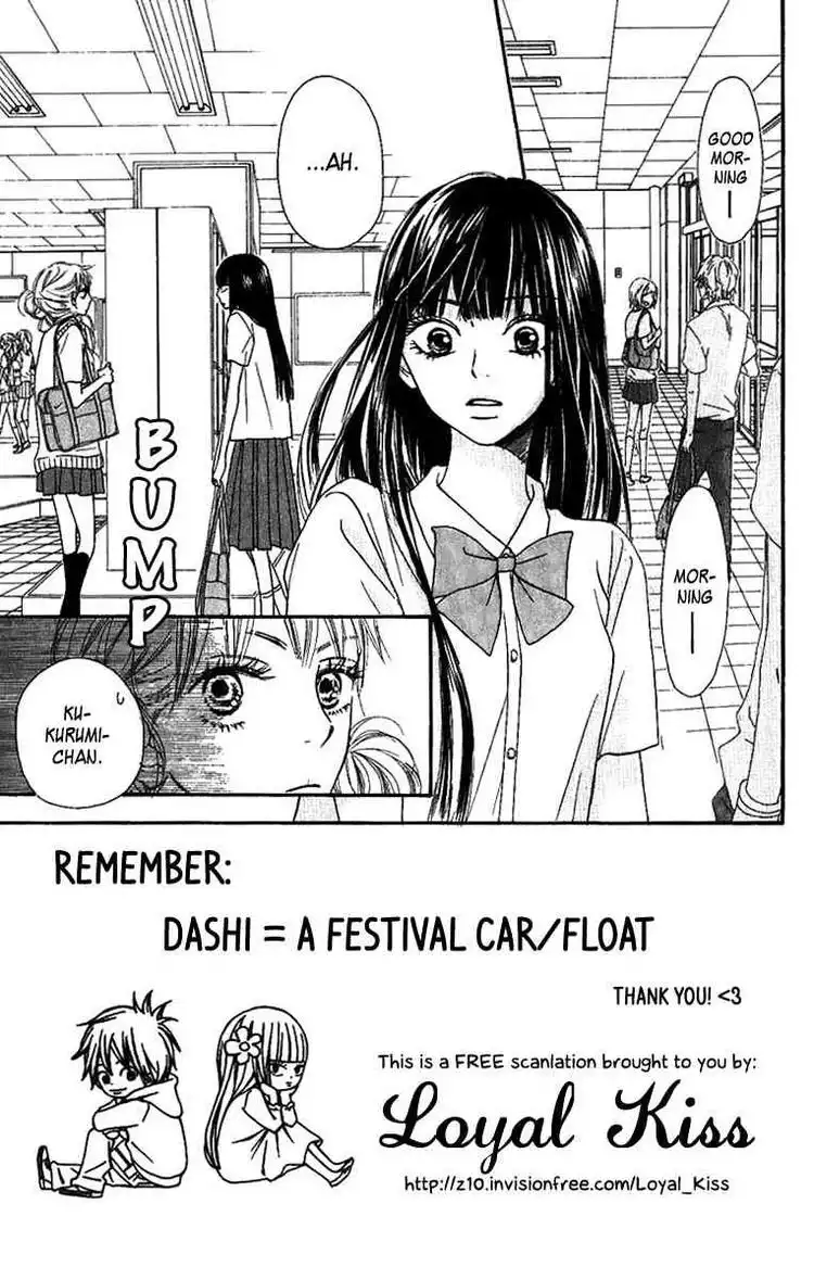 Kimi Ni Todoke Chapter 38 4